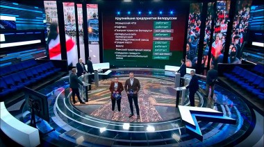 60 минут. Эфир от 26.10.2020 (12:40)