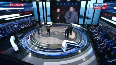 60 минут. Эфир от 26.11.2018 (18:50)