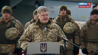 60 минут. Эфир от 26.12.2018 (18:50)