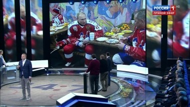 60 минут. Эфир от 26.12.2019 (12:50). По горячим следам