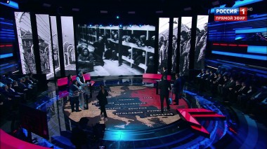 60 минут. Эфир от 27.01.2020 (17:25). В Польше проходит День памяти жертв Холокоста