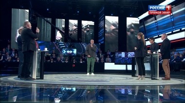 60 минут. Эфир от 27.02.2019 (12:50). По горячим следам