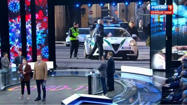 60 минут. Эфир от 27.02.2020 (12:50). По горячим следам