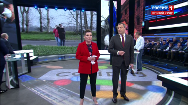 60 минут. Эфир от 27.02.2020 (17:25)