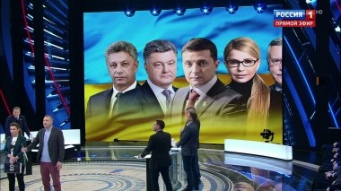 60 минут. Эфир от 27.03.2019 (12:50). По горячим следам