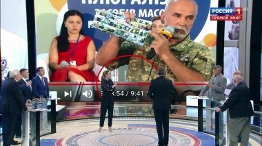 60 минут. Эфир от 27.06.2018 (13:00). По горячим следам