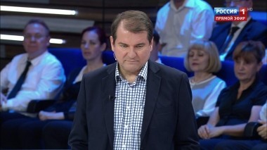 60 минут. Эфир от 27.07.2018 (19:00)