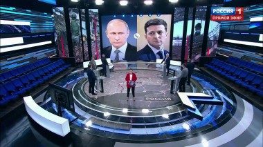 60 минут. Эфир от 27.07.2020 (12:40). По горячим следам