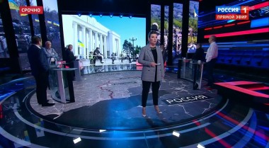 60 минут. Эфир от 27.07.2020 (18:40). В Киеве устроили новый Майдан из-за окончания войны на Донбассе