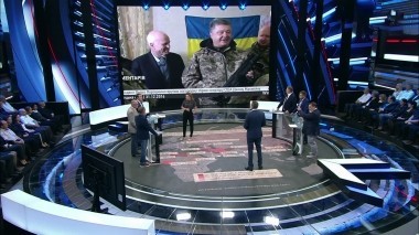 60 минут. Эфир от 27.08.2018 (13:00)