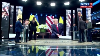 60 минут. Эфир от 27.11.2019 (12:50). По горячим следам