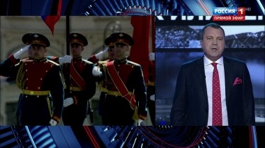 60 минут. Эфир от 27.12.2019 (18:50)