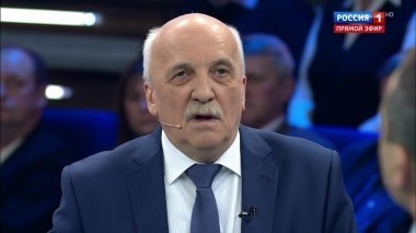 60 минут. Эфир от 28.02.2018 (15:00). По горячим следам