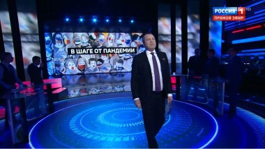 60 минут. Эфир от 28.02.2020 (17:25)