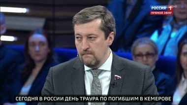 60 минут. Эфир от 28.03.2018 (13:00). По горячим следам