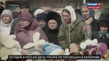 60 минут. Эфир от 28.03.2018 (19:00)