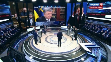 60 минут. Эфир от 28.03.2019 (12:50). По горячим следам