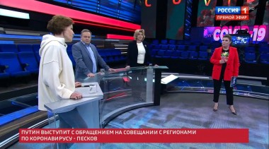 60 минут. Эфир от 28.04.2020 (17:15)