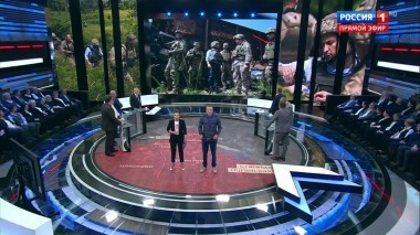 60 минут. Эфир от 28.05.2019 (12:50). По горячим следам