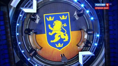 60 минут. Эфир от 28.05.2020 (12:40). По горячим следам