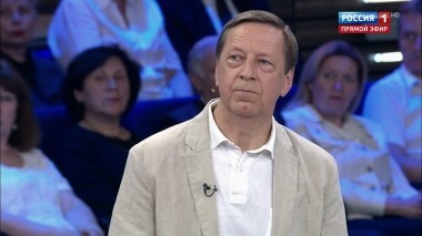 60 минут. Эфир от 28.06.2018 (19:00)