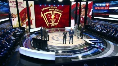 60 минут. Эфир от 28.10.2018 (12:50). По горячим следам