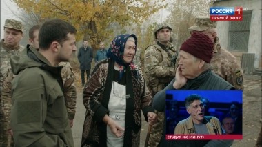 60 минут. Эфир от 28.10.2019 (18:50)