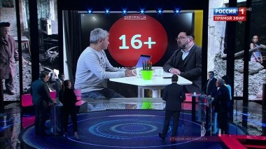 60 минут. Эфир от 28.11.2019 (18:50). Ни газа, ни молока