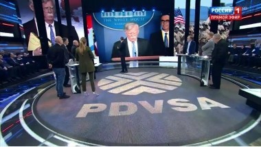 60 минут. Эфир от 29.01.2019 (18:50)