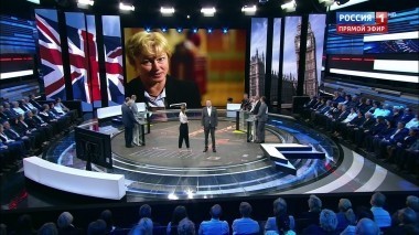 60 минут. Эфир от 29.05.2018 (13:00). По горячим следам