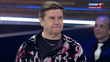 60 минут. Эфир от 29.05.2018 (19:00)