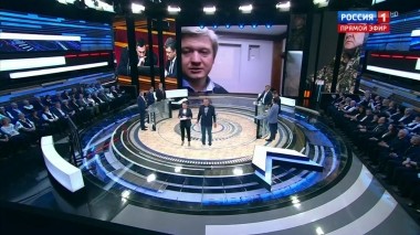 60 минут. Эфир от 29.05.2019 (12:50). По горячим следам