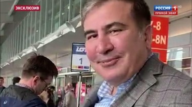 60 минут. Эфир от 29.05.2019 (18:50)