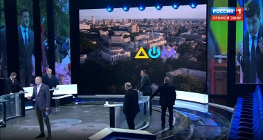 60 минут. Эфир от 29.05.2020 (12:40). По горячим следам