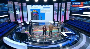 60 минут. Эфир от 29.06.2020 (12:40). По горячим следам