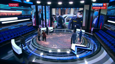 60 минут. Эфир от 29.07.2020 (12:40). По горячим следам