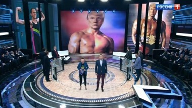 60 минут. Эфир от 29.11.2019 (12:50). По горячим следам