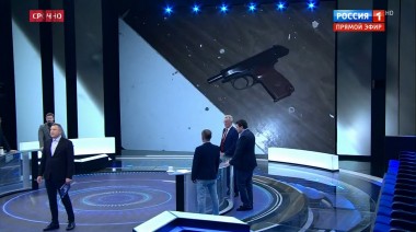 60 минут. Эфир от 30.04.2020 (12:40). По горячим следам