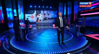 60 минут. Эфир от 30.04.2020 (17:15)