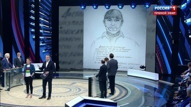 60 минут. Эфир от 30.05.2018 (13:00). По горячим следам