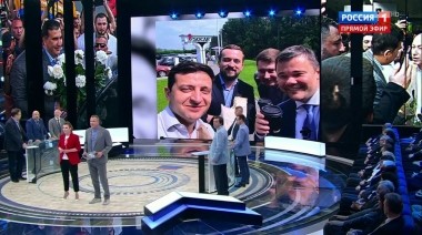 60 минут. Эфир от 30.05.2019 (12:50). По горячим следам