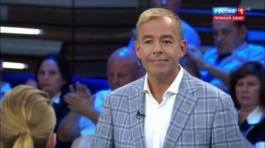 60 минут. Эфир от 30.07.2018 (13:00). По горячим следам