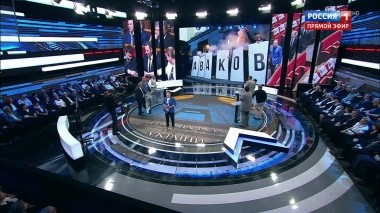 60 минут. Эфир от 30.08.2019 (18:50). Зеленского официально пригласили в Москву на 9 мая