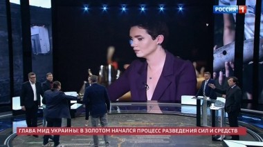 60 минут. Эфир от 30.10.2019 (12:50). По горячим следам