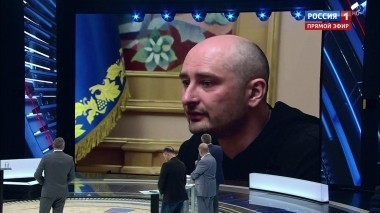 60 минут. Эфир от 31.05.2018 (13:00). По горячим следам