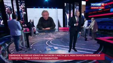 60 минут. Эфир от 31.08.2020 (18:40). Ефремов обвинил журналистов в том, что признал свою вину в ДТП