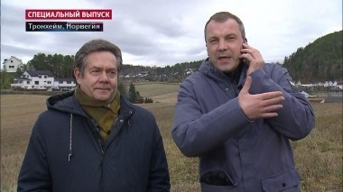 60 минут. Эфир от 31.10.2018 (12:50). По горячим следам