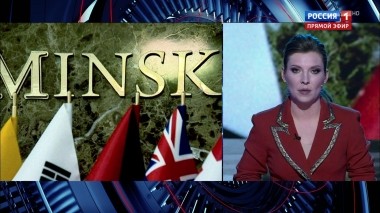 60 минут. Эфир от 31.10.2019 (18:50)