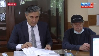 60 минут. Ефремов не признал вину