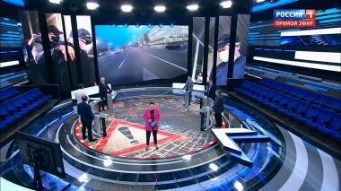 60 минут. фир от 06.08.2020 (12:40). По горячим следам